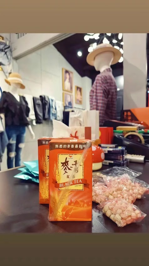 中和內科傷科中醫診所