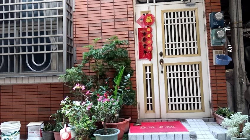 大埔蔡姐推拿按摩
