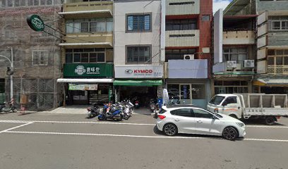 見康專業按摩