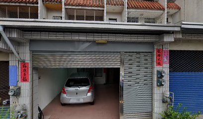 中醫師公會